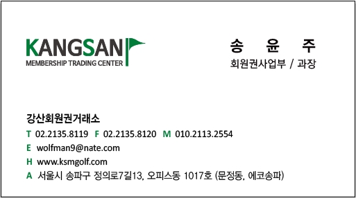 %25EC%2586%25A1%25EC%259C%25A4%25EC%25A3%25BC%25EB%25AA%2585%25ED%2595%25A8.jpg