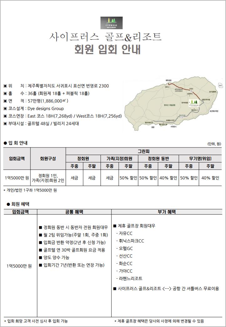 %25EC%2582%25AC%25EC%259D%25B4%25ED%2594%2584%25EB%259F%25AC%25EC%258A%25A4%2B%25EB%25B6%2584%25EC%2596%2591.jpg