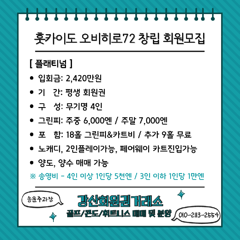%25ED%259B%2597%25EC%25B9%25B4%25EC%259D%25B4%25EB%258F%2584%2B%25ED%2581%25B4%25EB%259E%2598%25EC%258B%259Dgc%25EC%2598%25A4%25EB%25B9%2584%25ED%259E%2588%25EB%25A1%259C72%25ED%259A%258C%25EC%259B%2590%25EA%25B6%258C%2B%25EB%25B6%2584%25EC%2596%2591%2B%252810%2529.png